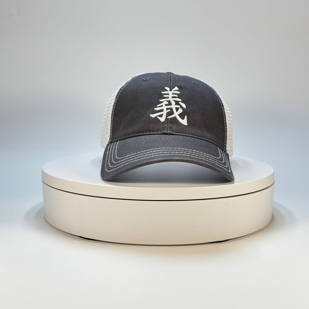 Righteousness Hat
