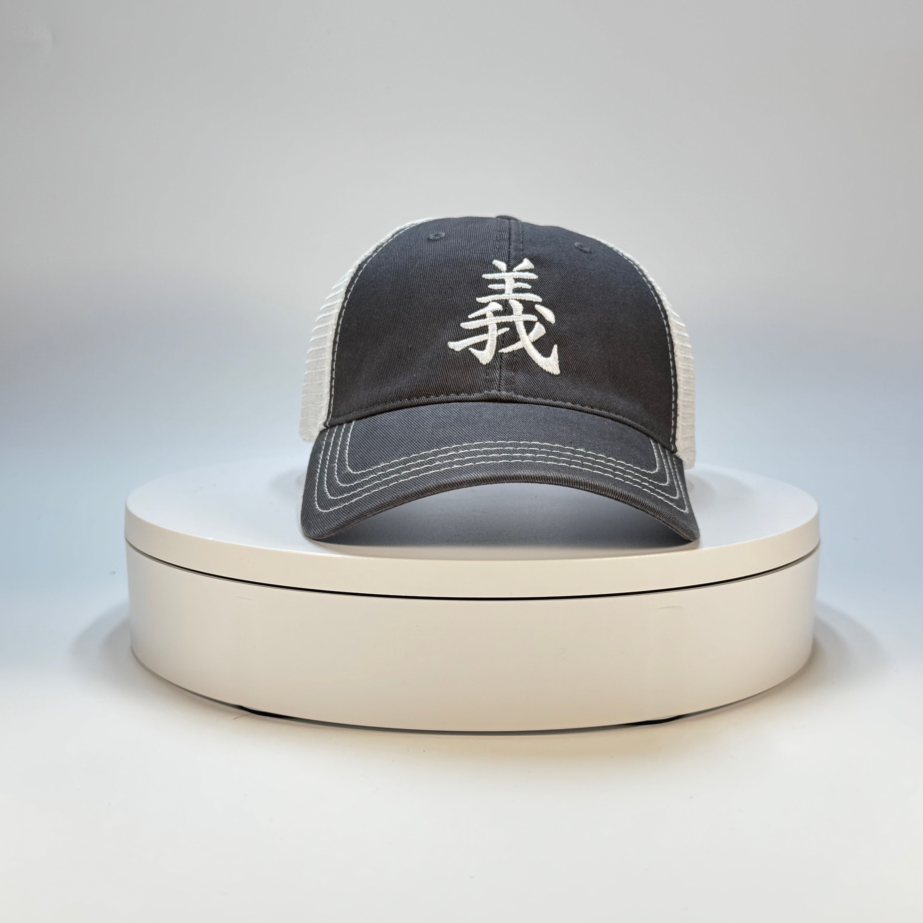 Righteousness Hat