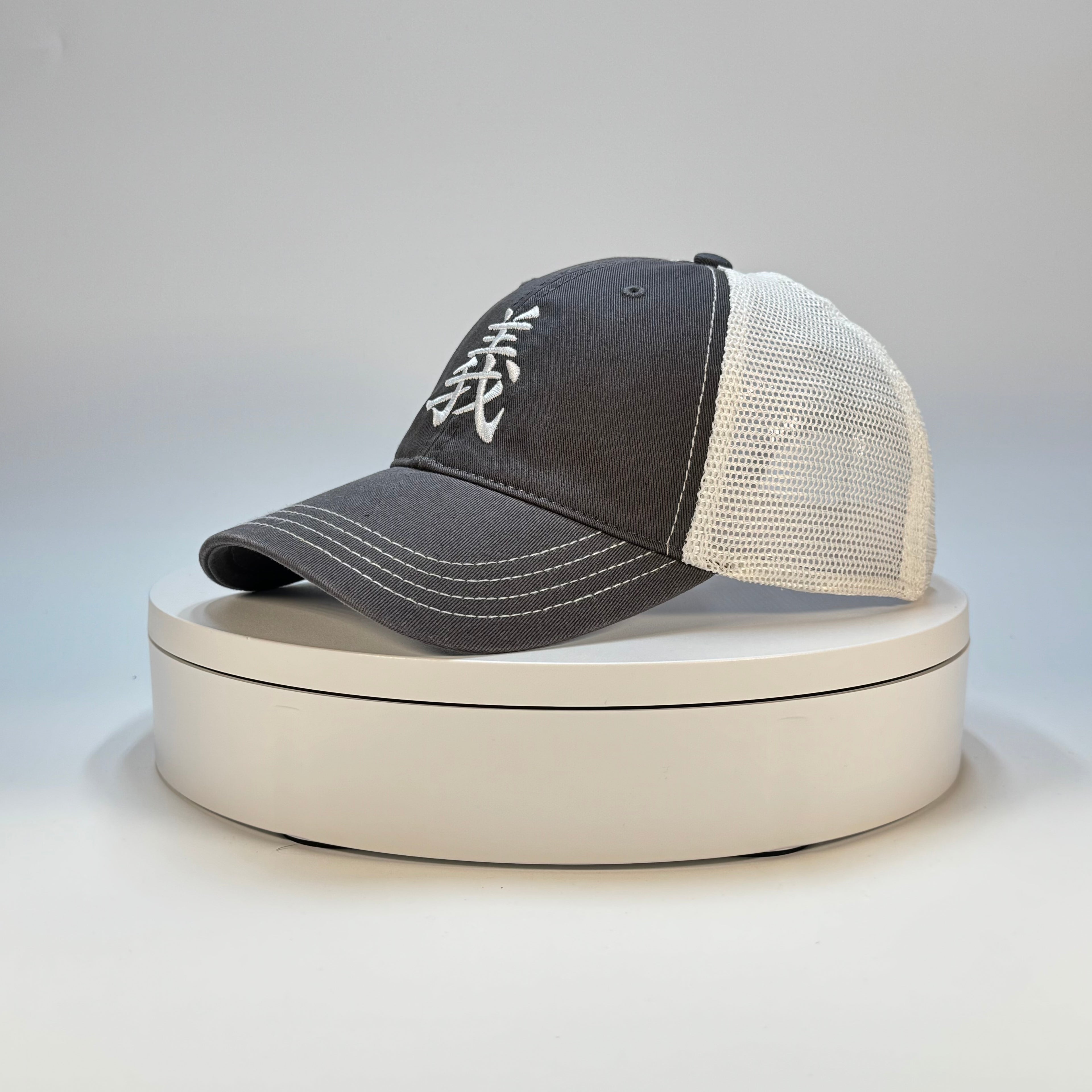 Righteousness Hat