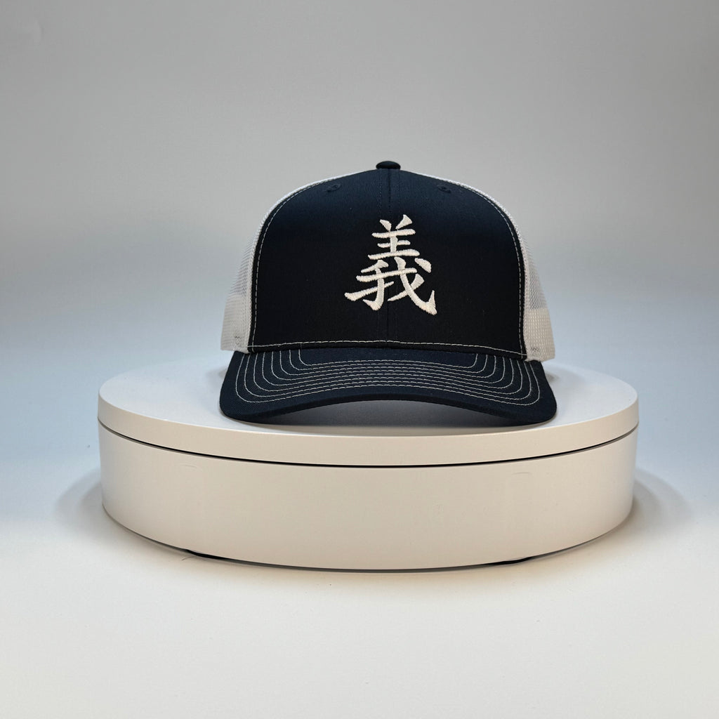 Righteousness Hat