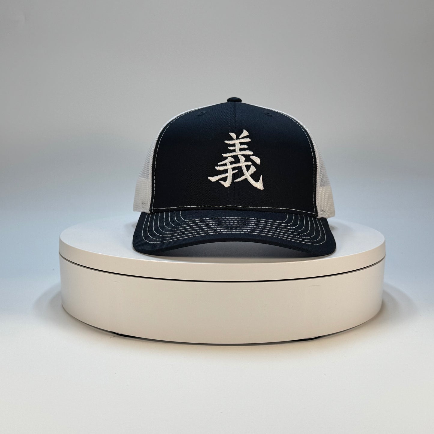 Righteousness Hat