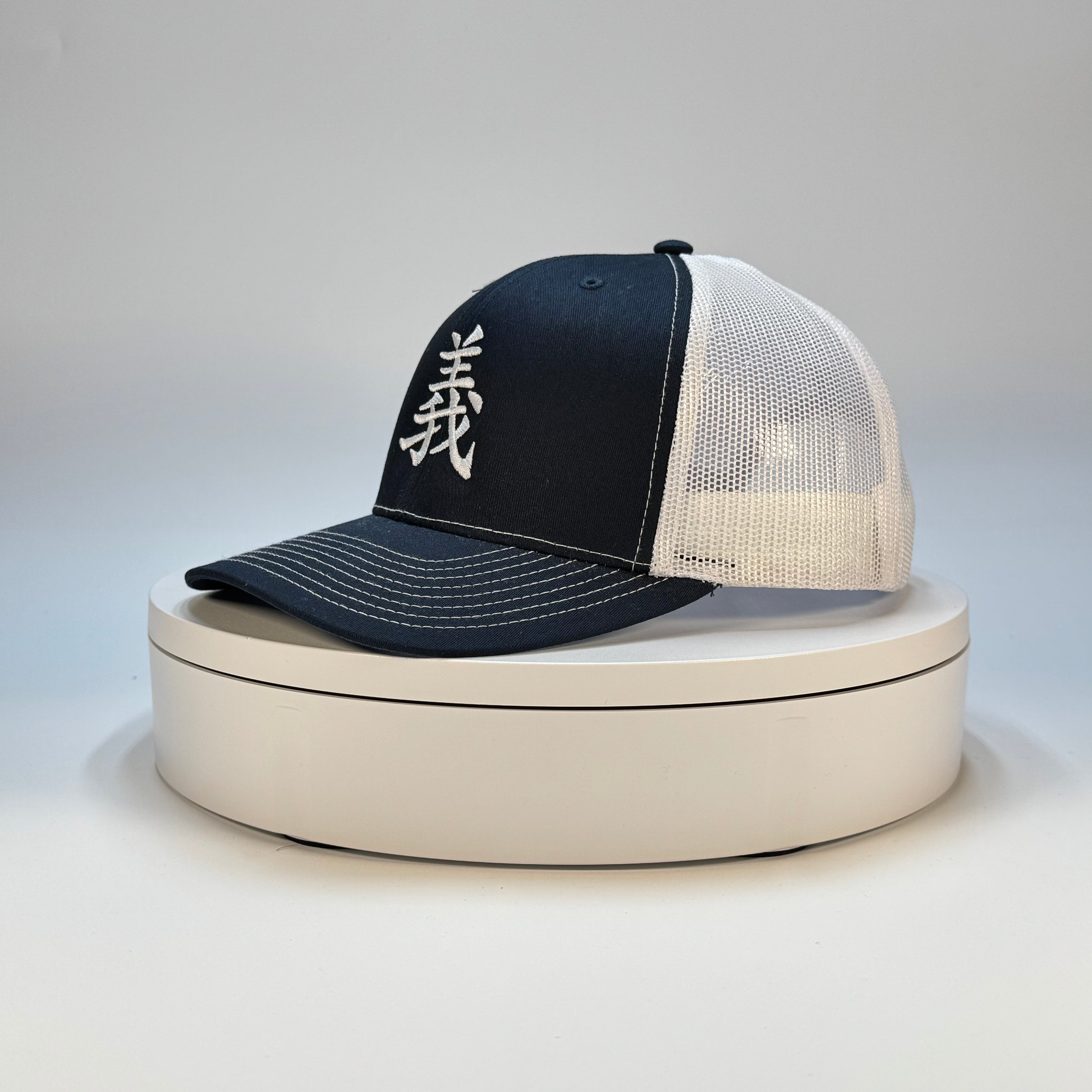 Righteousness Hat