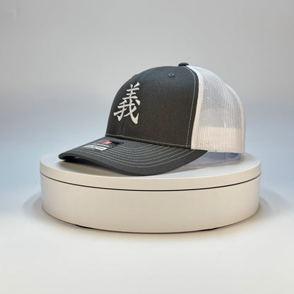 Righteousness Hat