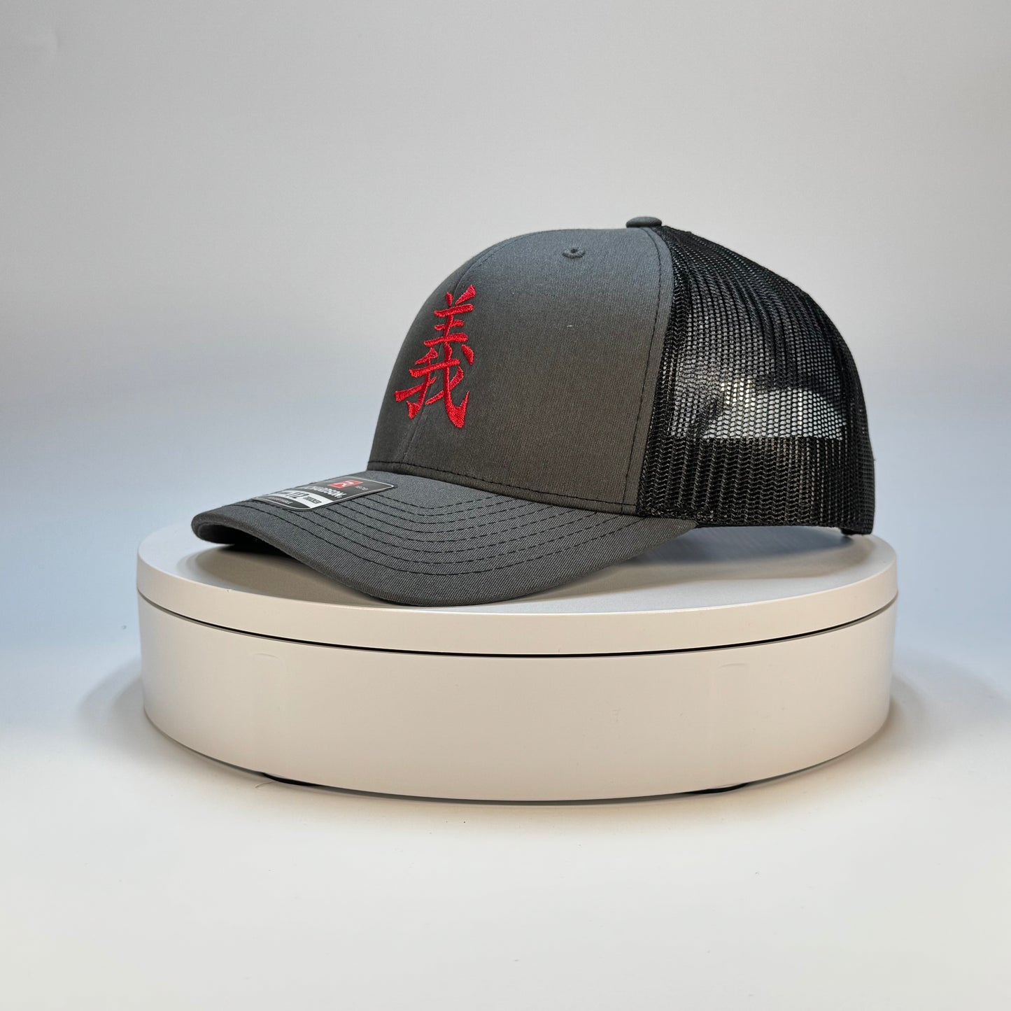 Righteousness Hat