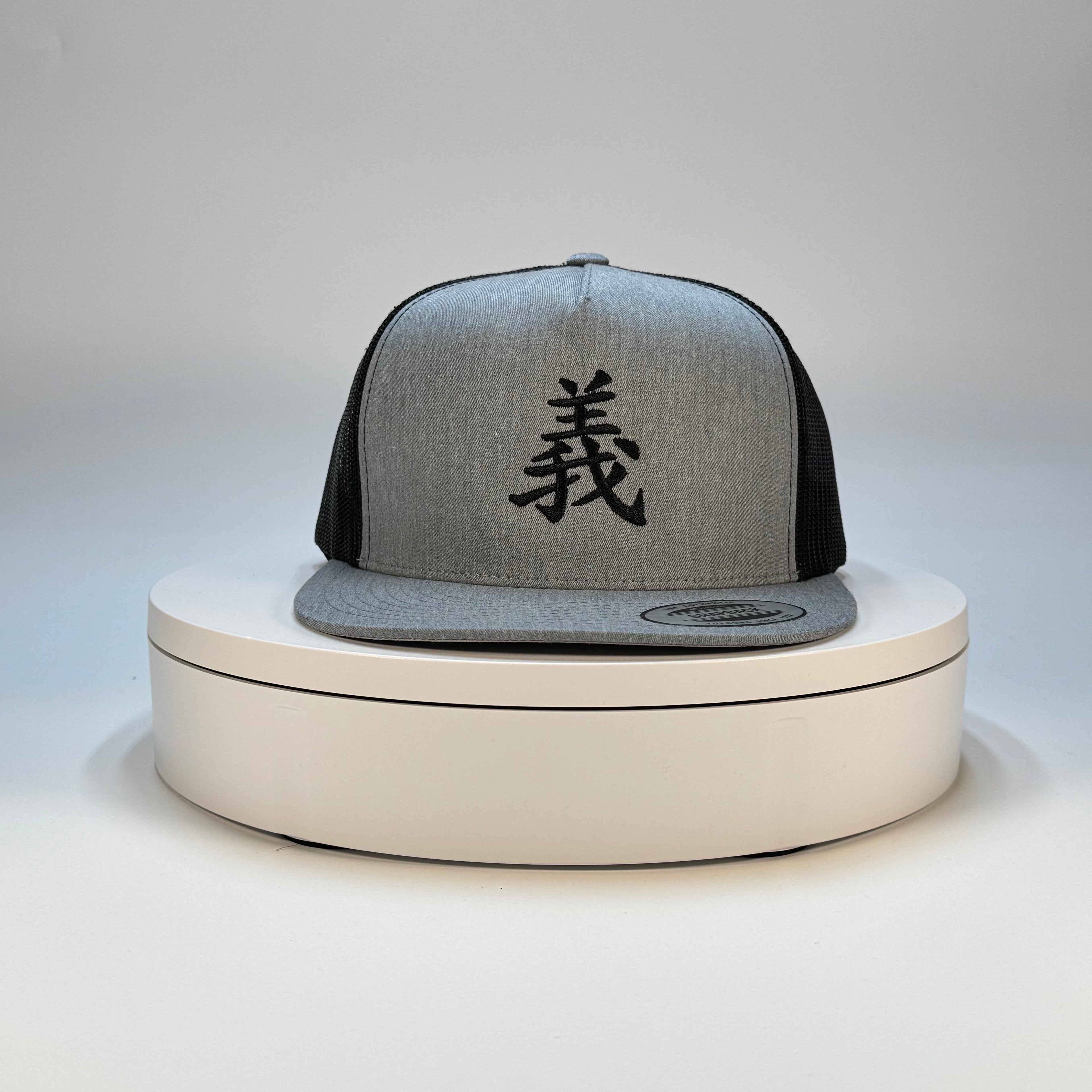 Righteousness Hat