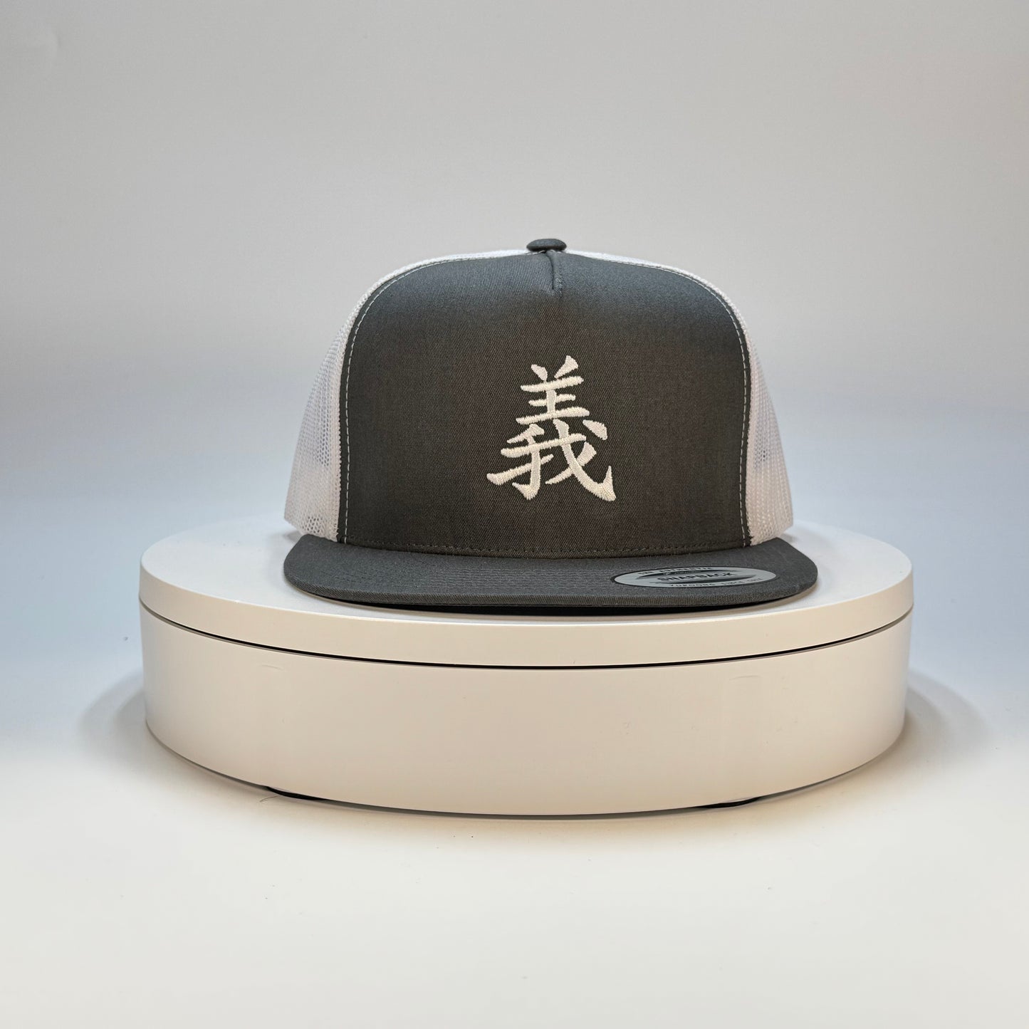 Righteousness Hat