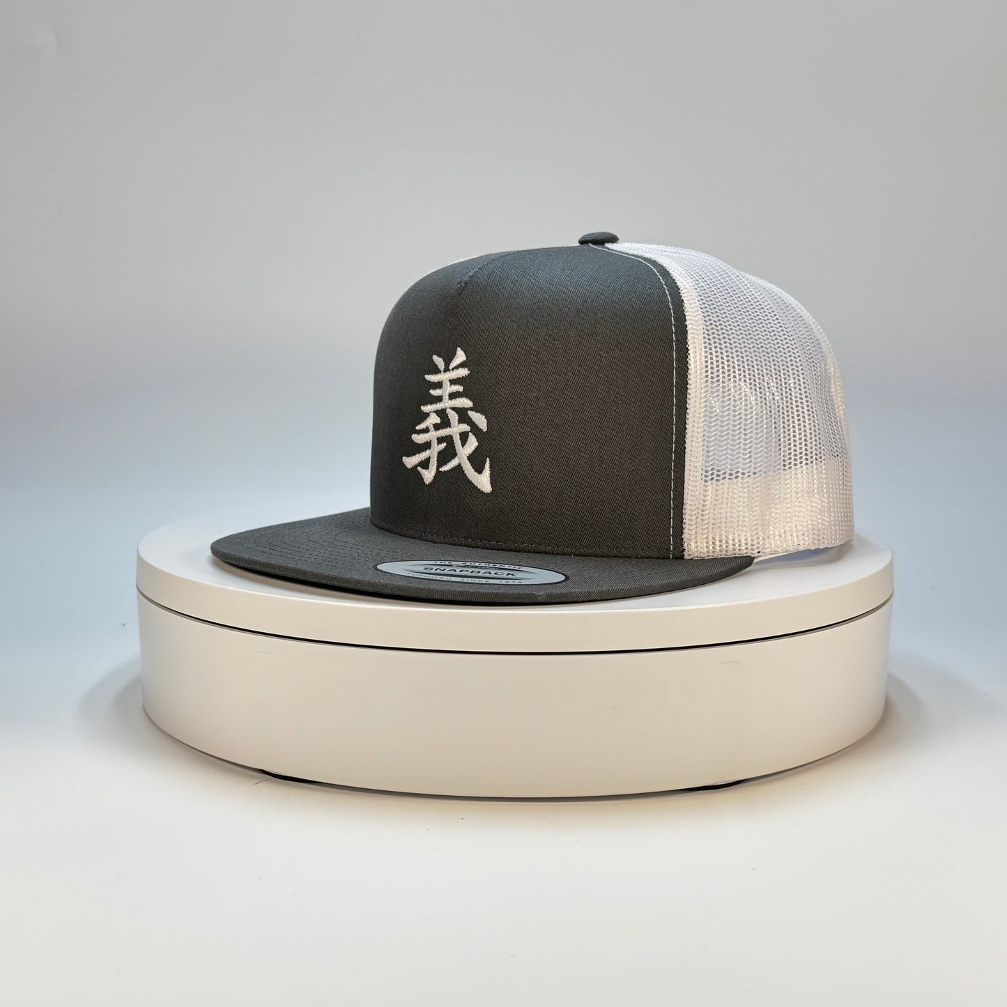 Righteousness Hat