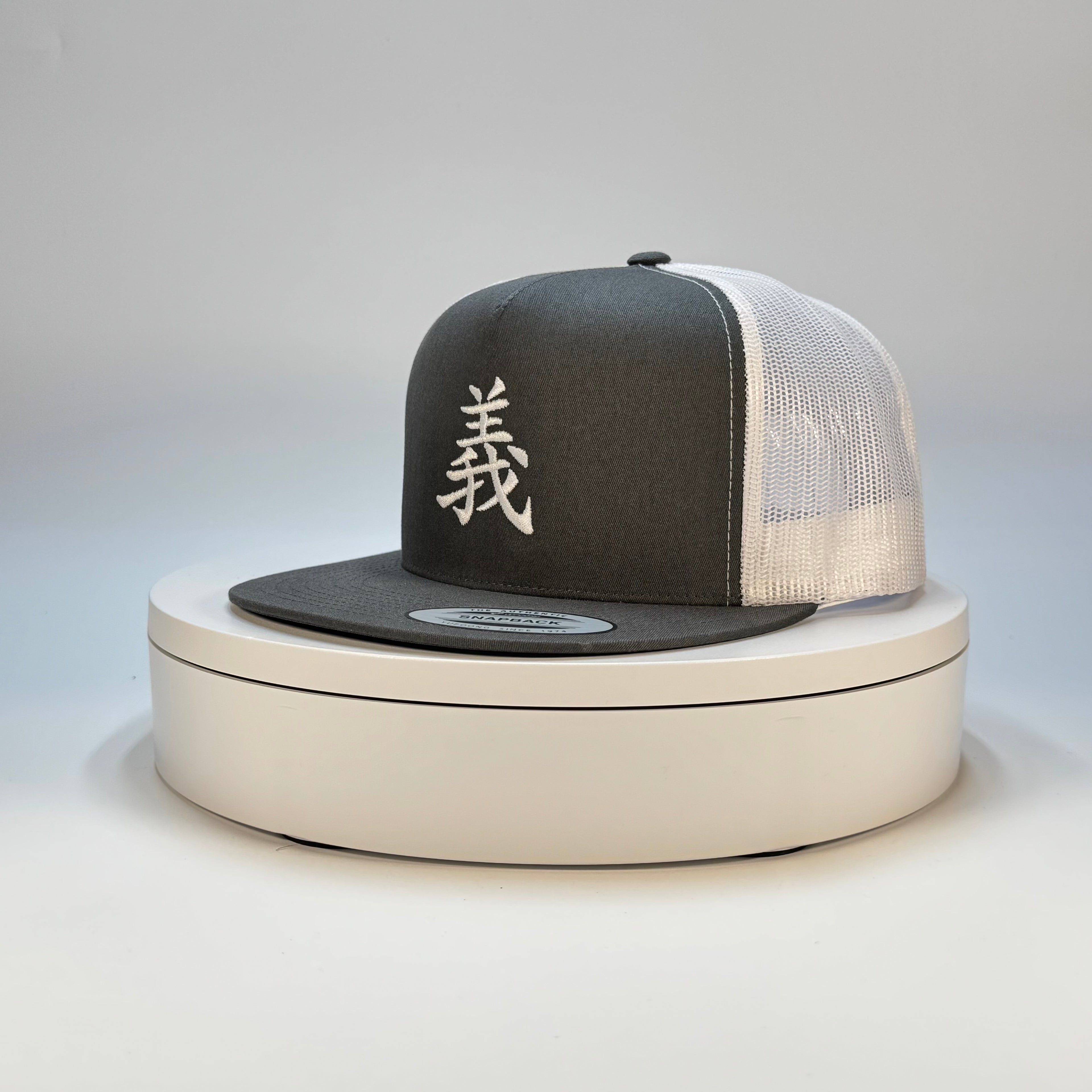 Righteousness Hat