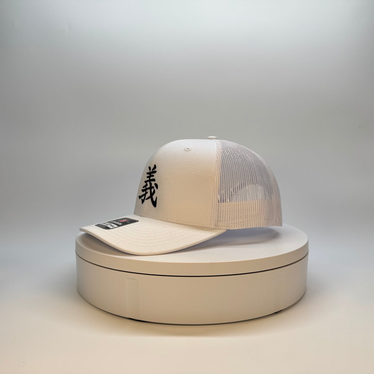 Righteousness Hat