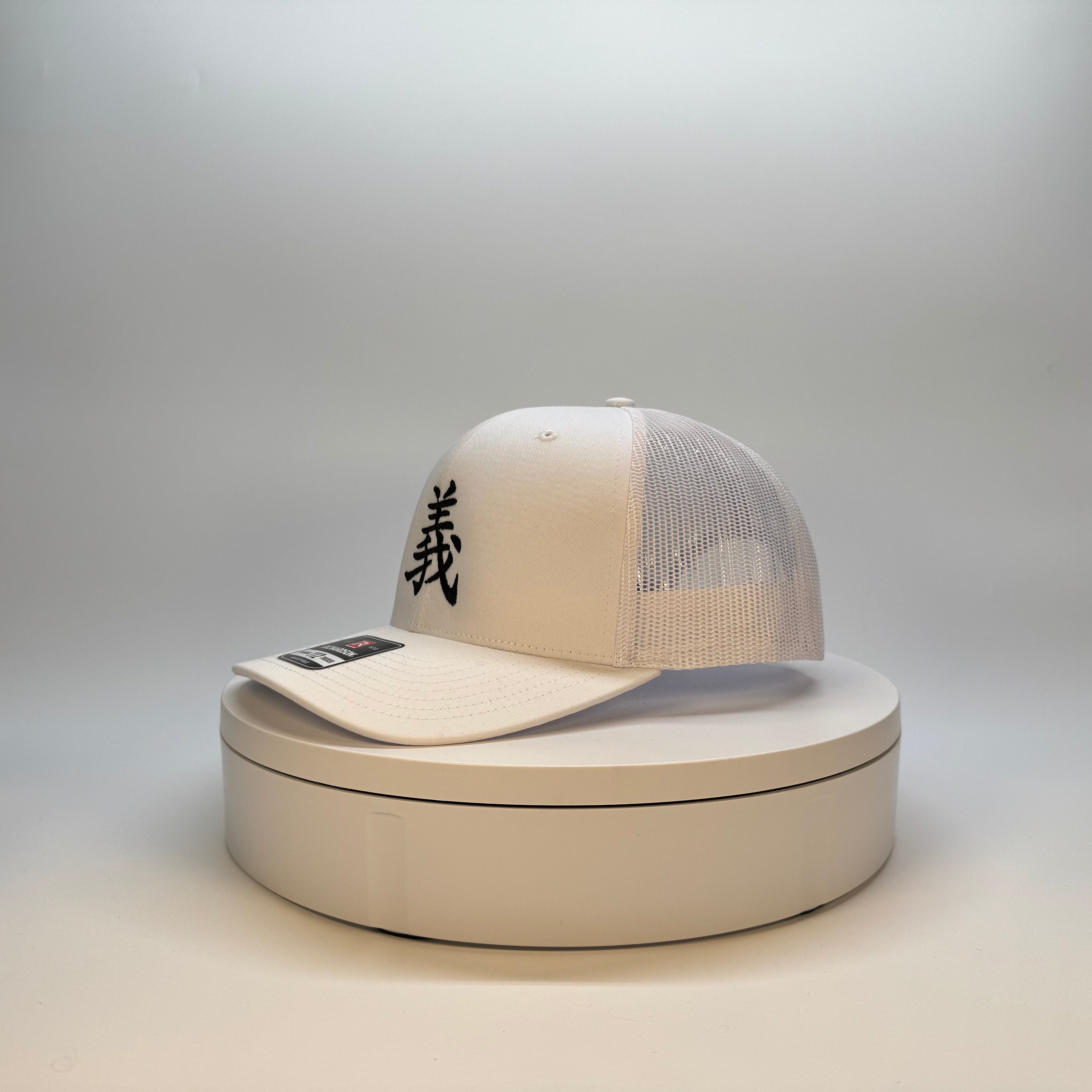 Righteousness Hat