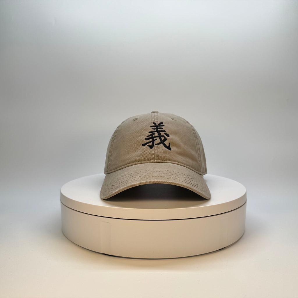 Righteousness Hat