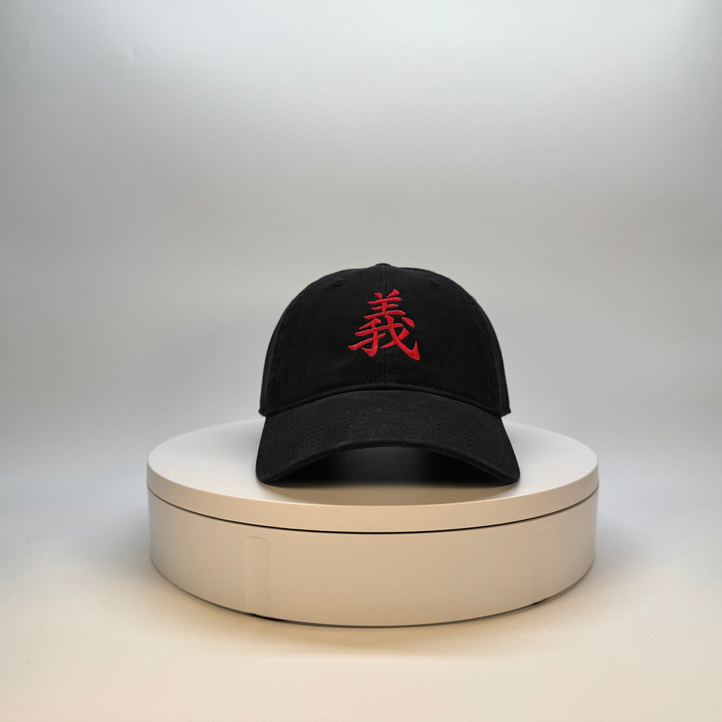 Righteousness Hat
