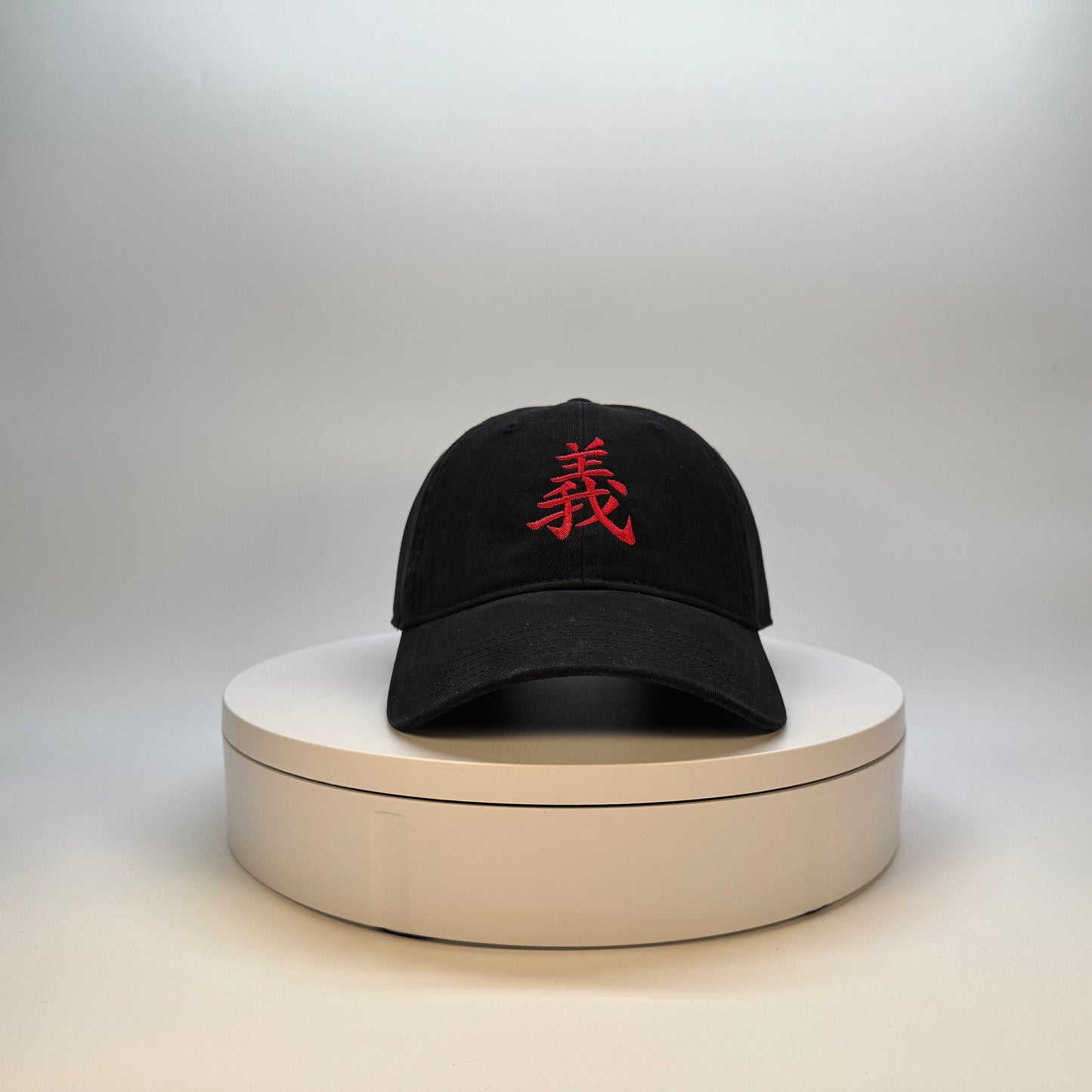 Righteousness Hat