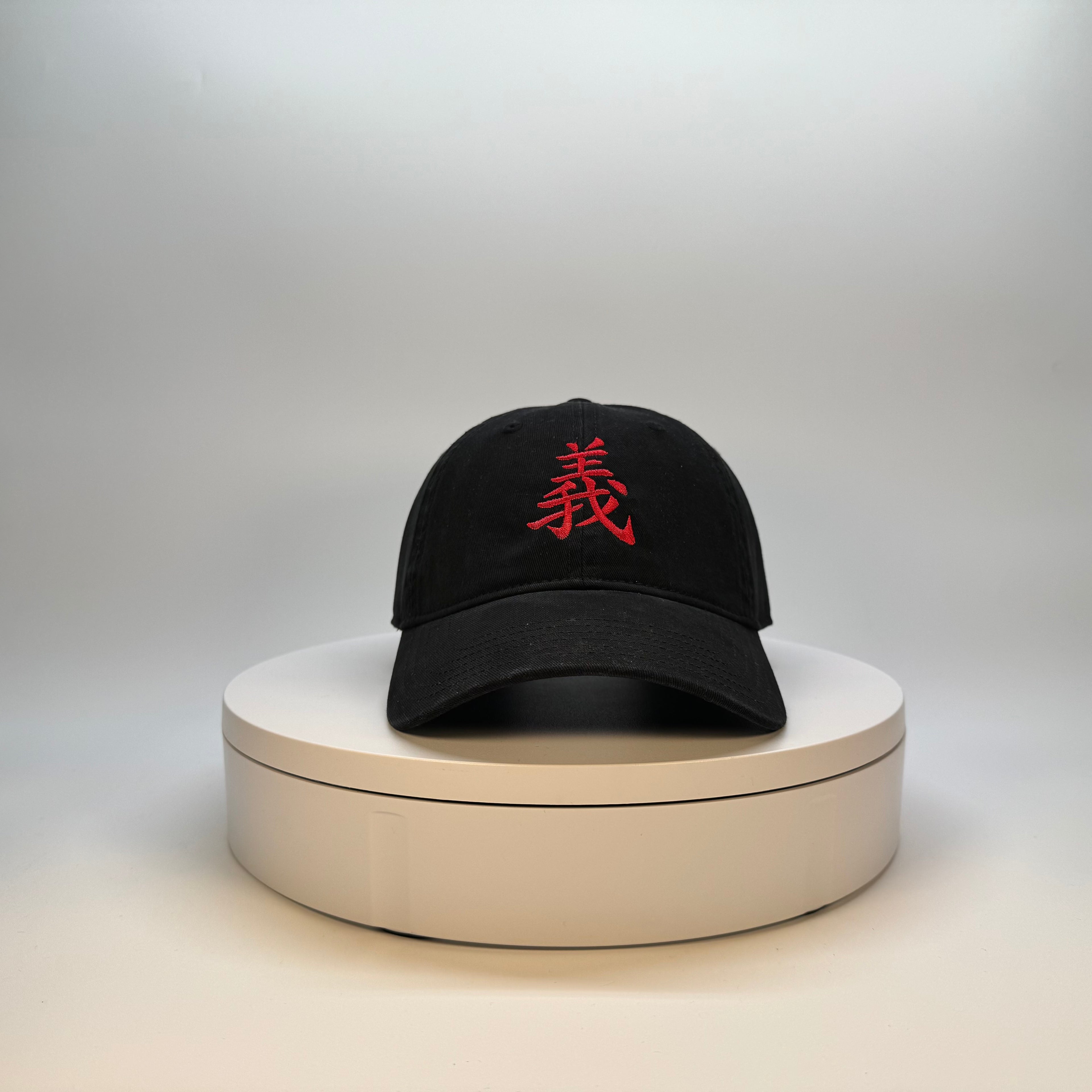 Righteousness Hat