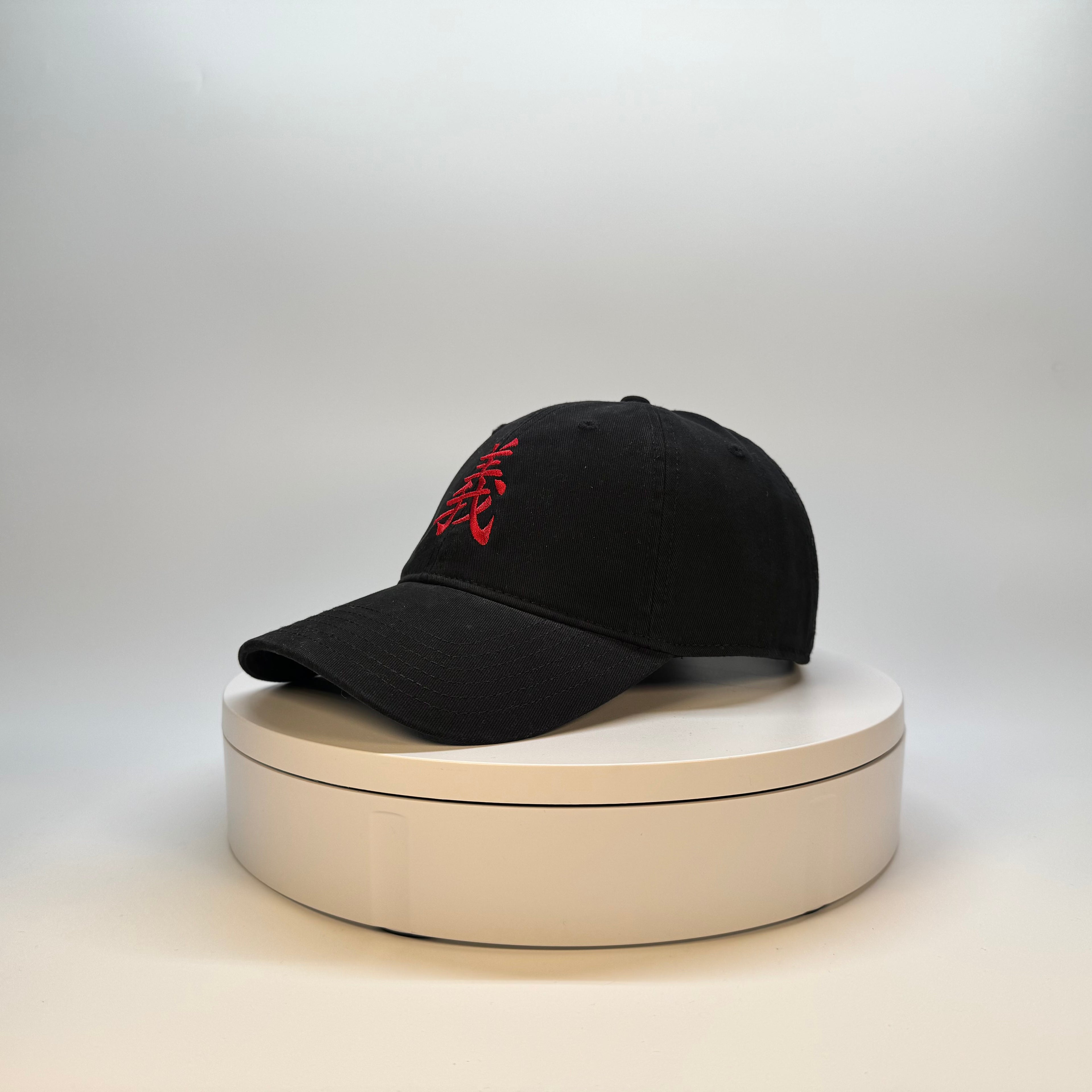 Righteousness Hat