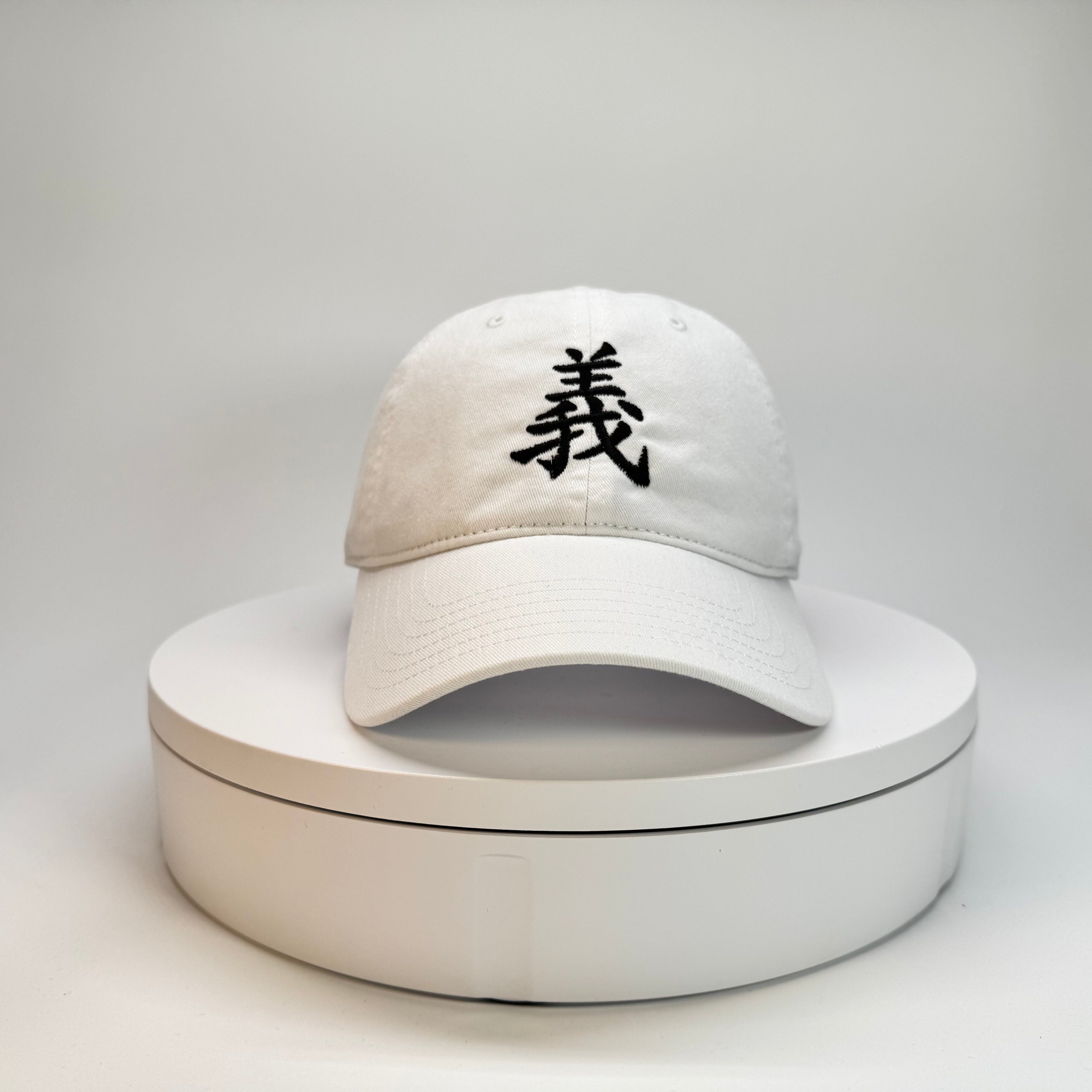 Righteousness Hat