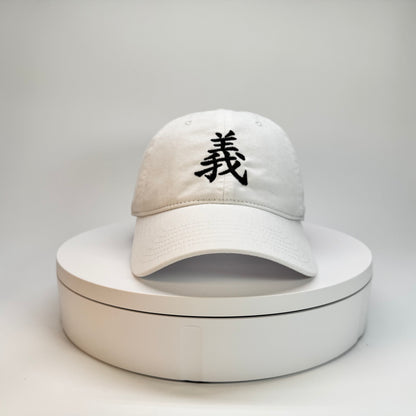Righteousness Hat